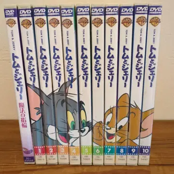 톰과 제리 DVD 세트 전 10권 +1권