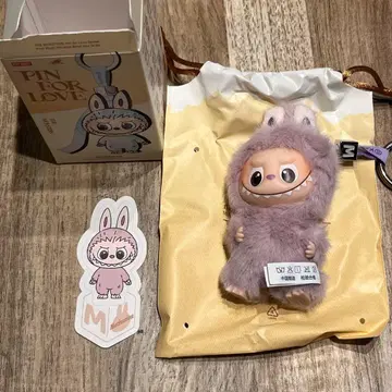 Labubu 알파벳 [ M ] 라부부 봉제 인형 펜던트 popmart