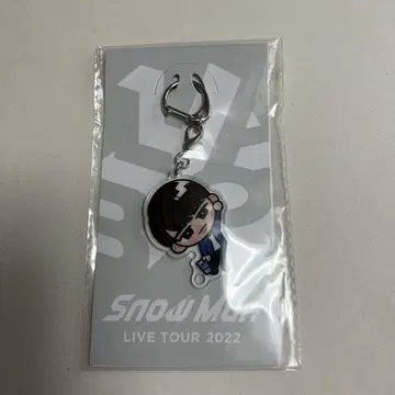 Snow Man LIVE TOUR 2022 키링