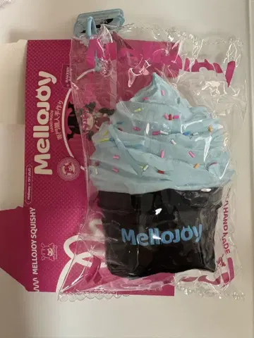 mellojoy 소프트 트위스트 씨솔트