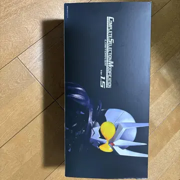 csm BANDAI 로스트 드라이버 1.5ver