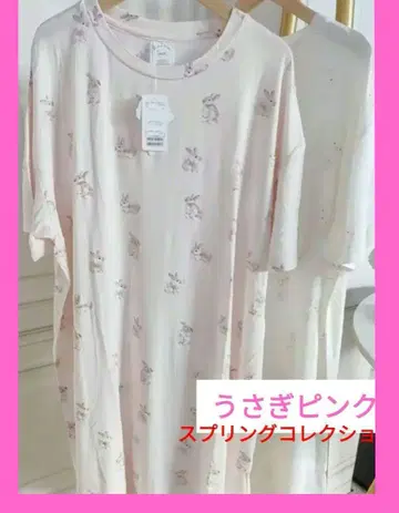 젤라또피케 [ 토끼 프린트 룸웨어 ] 원피스 타입