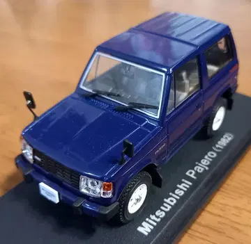 중고 자동차 모형 Mitsubishi Pajero (1982) 1/43