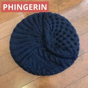 PHINGERIN 니트 베레모