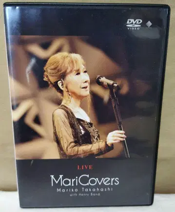 다카하시 마리코/LIVE MariCovers