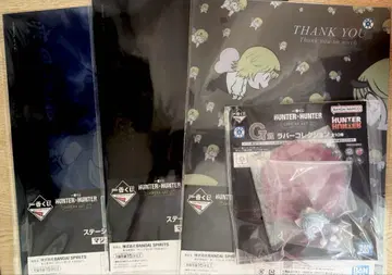 HUNTER x HUNTER 제일복권 클리어 파일 러버 컬렉션