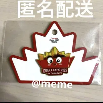 만박 캐나다관 핑배지 캐나다 파빌리온
