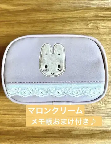 마롱크림 파우치 덤 포함