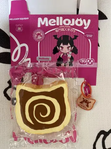 mellojoy 구구토스트