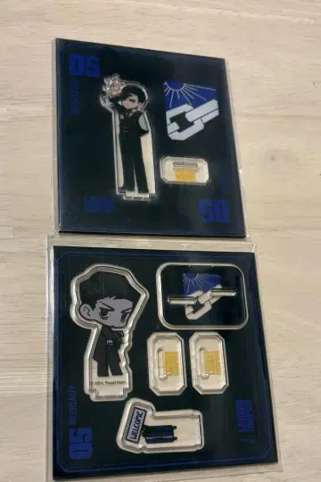 림버스 컴퍼니 히스클리프