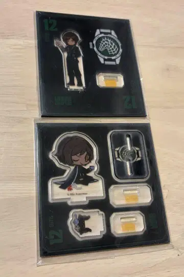 림바스 컴퍼니 아크릴 스탠드 우테이스