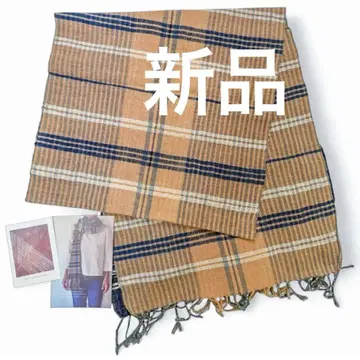 단바포 스톨