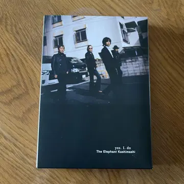 yes. I. do 최초 한정 야외 공연반 엘리펀트 카시마시