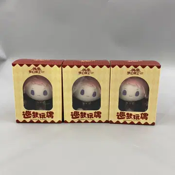 앙스타 순몽 봉제 인형 중국 사이구 슈 3세트