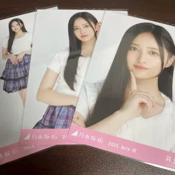 이노우에 와카 노기자카46 프릴 미니 스커트 브로마이드 3종 컴프