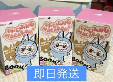 POPMART 라부부 labubu 마카롱 봉제 인형 3개 세트