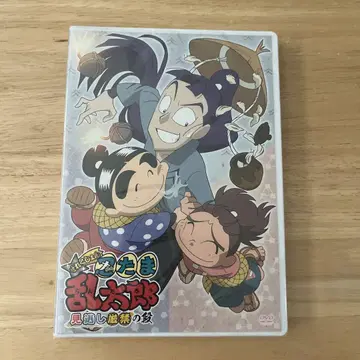 놓치면 안 되는 단 DVD