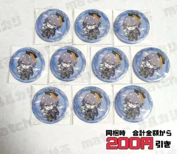 [ F361 ] 코야나기 로우 10점 글리터 캔뱃지 SD 묶음 판매