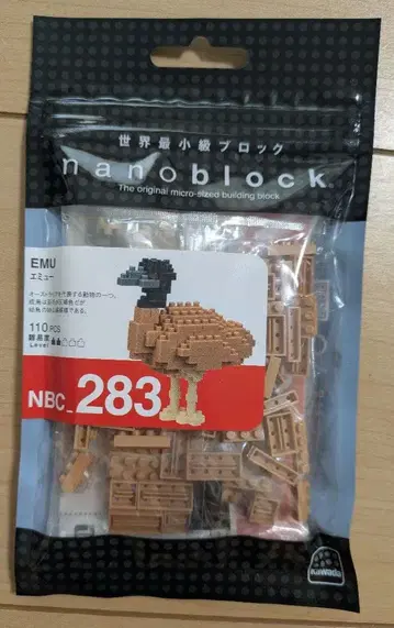 초레어 nanoblock 에뮤 일본 미발매 호주 한정판