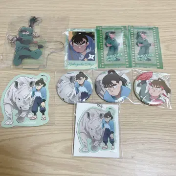 닌타마 나카자이케 초지 굿즈 세트