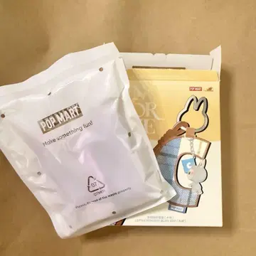 러브브 알파벳 펜던트 M