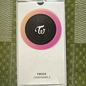 TWICE 응원봉