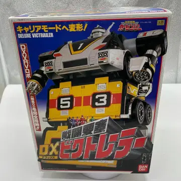 격주전대 카레인저 전투 요새 DX 빅토리 트레일러 BANDAI