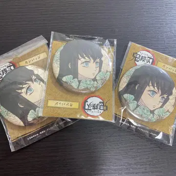 토키토 무이치로 ufotable 캔뱃지 3개 세트