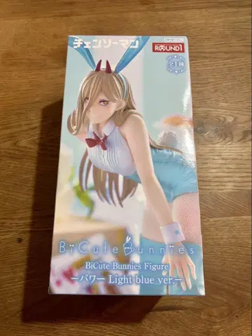 체인소 맨 파워 BiCute Bunnies 라운드 원 한정판