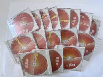 핀즈라 중국어 교재 CD 16매 세트 + 1매