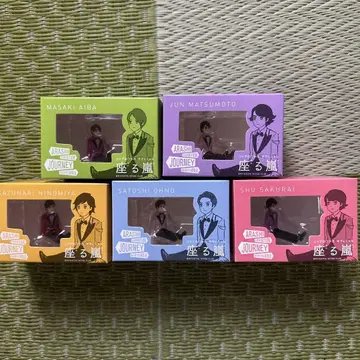 ARASHI JOURNEY 입체 피규어 5체 세트