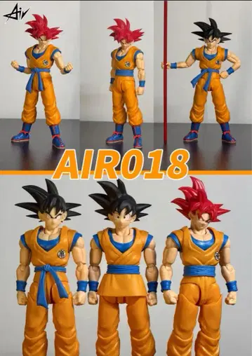 S.H.Figuarts 손오공 DAIMA 슈퍼 사이어인 갓 커스텀