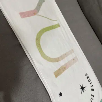 FRUIT ZIPPER 사쿠라이 유이 무도관 타월