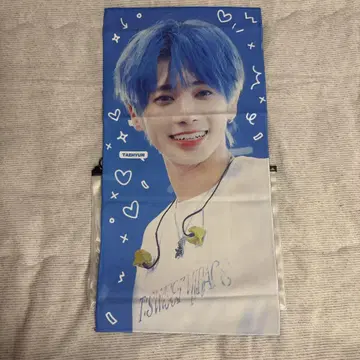 txt 태현 슬로건