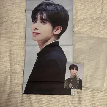 txt 태현 슬로우건
