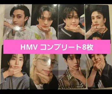 StrayKids HMV KARMA 컴플리트