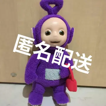 텔레토비즈 BIG 봉제 인형 틴키 윙키와 좋아하는 백