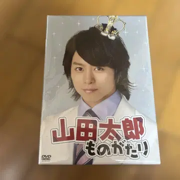 야마다 타로 이야기 DVD BOX (5매 세트)