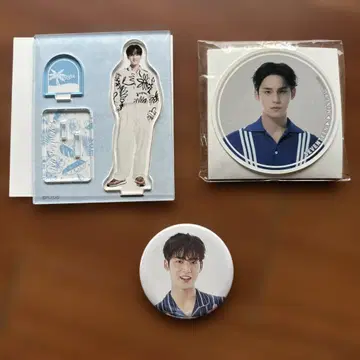 민규 공식 굿즈 9점 묶음 판매 2