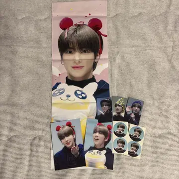 txt 태현 슬로건