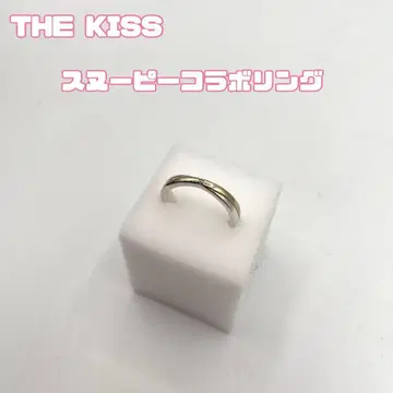 THE KISS 스누피 콜라보 반지