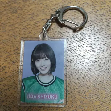 ME:I 이이다 시즈쿠 일프 여자 키링