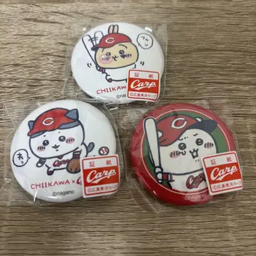 치이카와 가챠가챠 카프