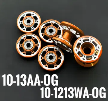 가공 롤러 2단 롤러 13mm 롤러 정품 미니 사륜구동 Mini 4WD