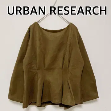 URBAN RESEARCH 어반 리서치 긴팔 티셔츠 카키