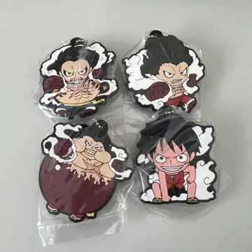 루피
