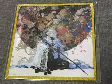 FGO 최종 재림전 혜택 글리터 아크릴 색지