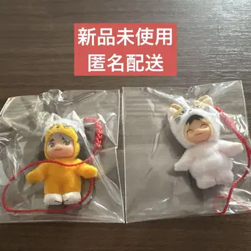 하이큐 코스튬 큐피 보쿠토 코타로 아카아시 케이지