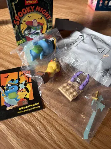 스푸키 나이트 Pirate Ducky Bunny 피규어 세트