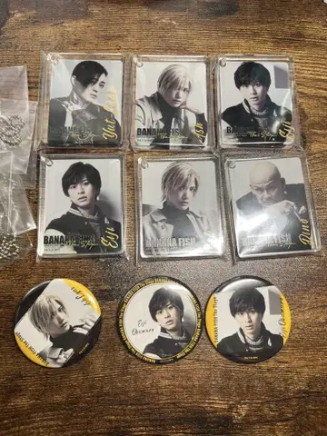 무대 banana fish 굿즈 9종 세트
